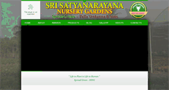 Desktop Screenshot of pallavenkannanursery.com