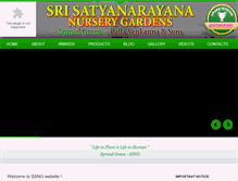 Tablet Screenshot of pallavenkannanursery.com